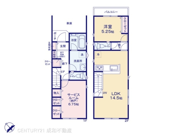 高浜市小池町３丁目の新築一戸建