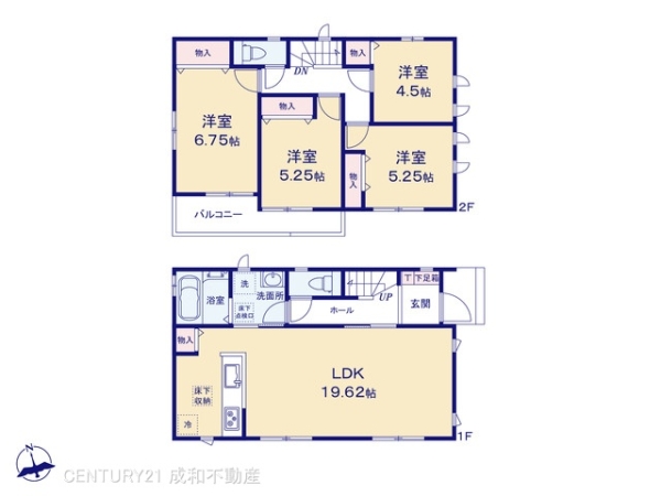 尾張旭市東大道町曽我廻間の新築一戸建