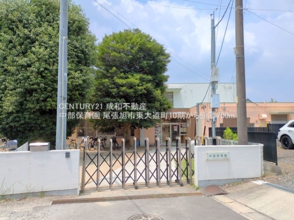 尾張旭市東大道町曽我廻間の新築一戸建(中部保育園)