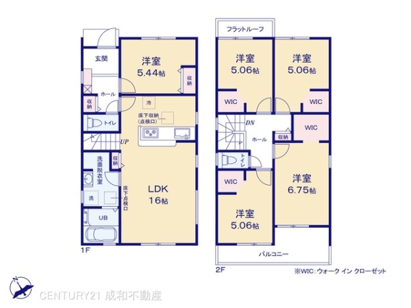 豊川市大堀町の新築一戸建