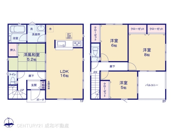知多郡武豊町大字冨貴字篭田の新築一戸建