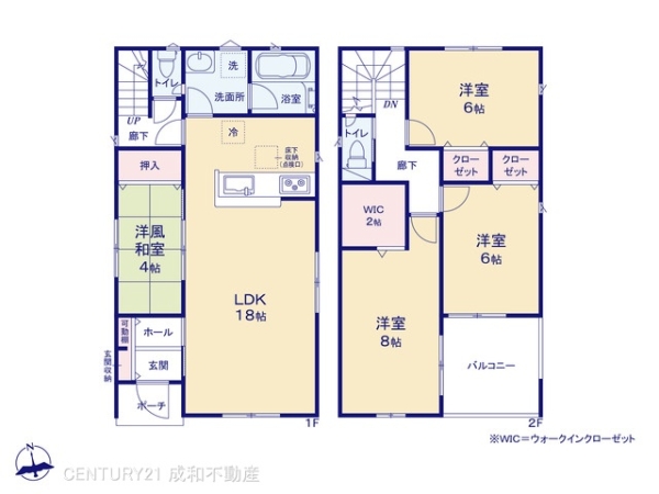 知多郡武豊町大字冨貴字篭田の新築一戸建
