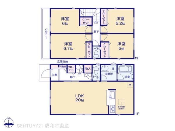 名古屋市中川区中須町字辻ノ上の新築一戸建