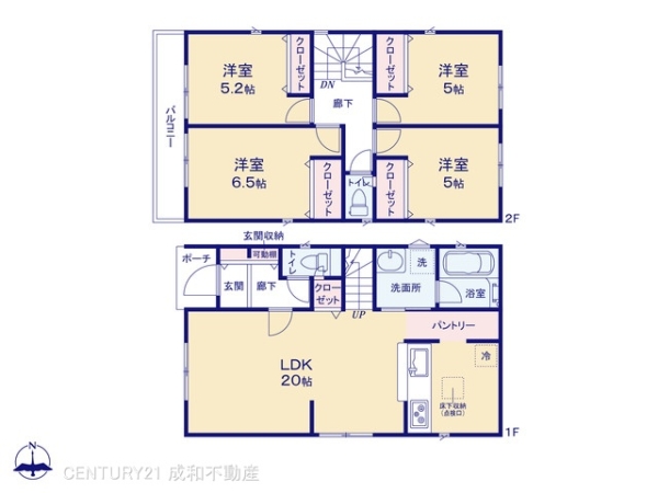 名古屋市中川区中須町字辻ノ上の新築一戸建