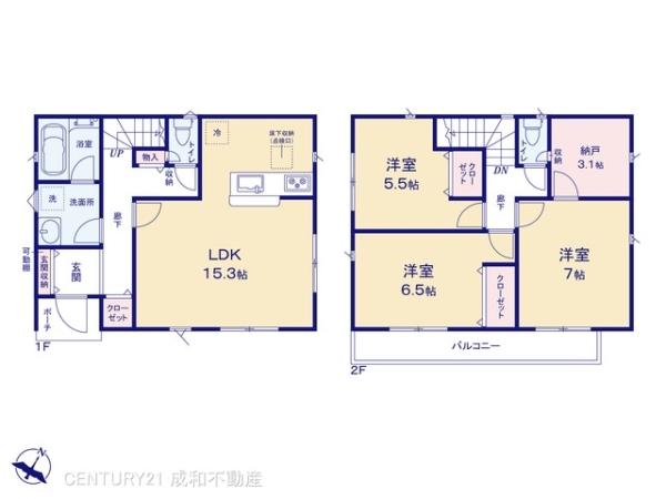 尾張旭市旭前町１丁目の新築一戸建
