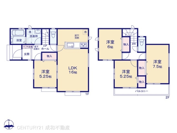 名古屋市守山区大字中志段味字曲畷の新築一戸建