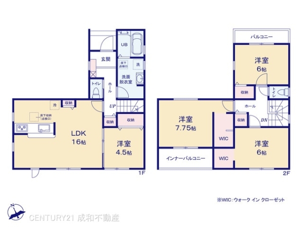丹羽郡扶桑町大字柏森字平塚の新築一戸建