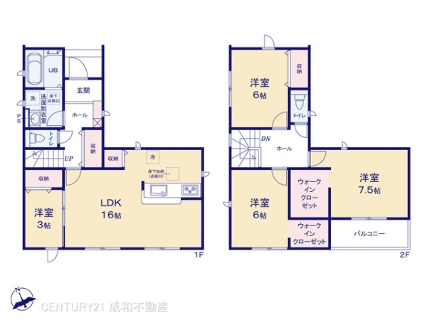 丹羽郡扶桑町大字柏森字平塚の新築一戸建