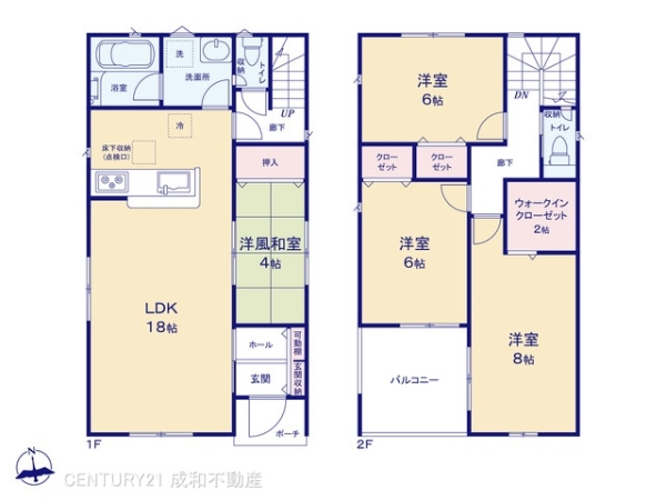 尾張旭市東大道町原田の新築一戸建