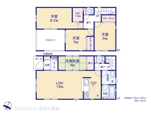 名古屋市緑区清水山２丁目の新築一戸建