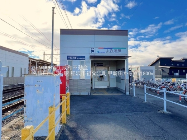 稲沢市祖父江町甲新田須賀北の新築一戸建(名鉄「上丸渕」駅)