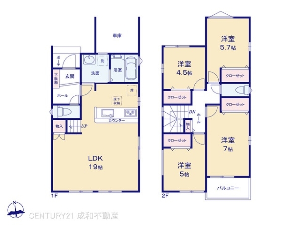 名古屋市港区明正１丁目の新築一戸建