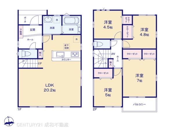 名古屋市港区明正１丁目の新築一戸建