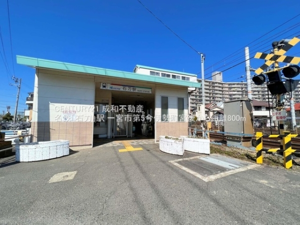 一宮市今伊勢町宮後字西茶原の新築一戸建(名鉄「石刀」駅)