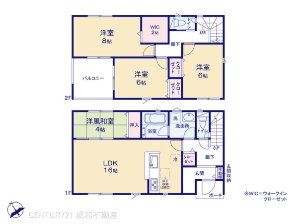 西尾市一色町松木島の新築一戸建