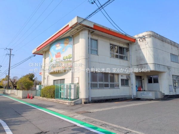 西尾市一色町松木島の新築一戸建(一色東部保育園)
