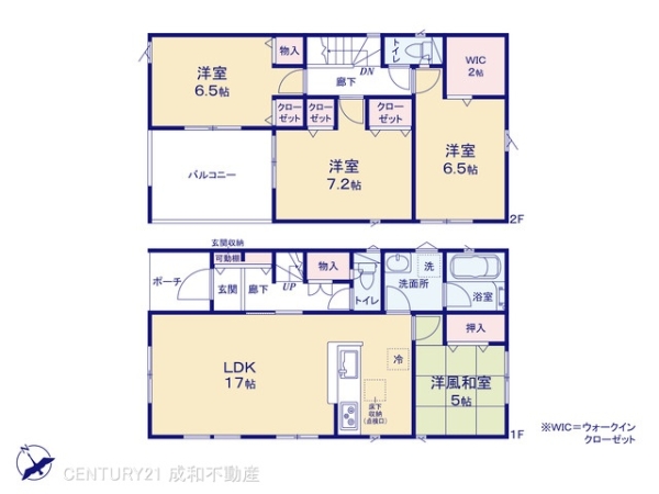 西尾市一色町松木島の新築一戸建