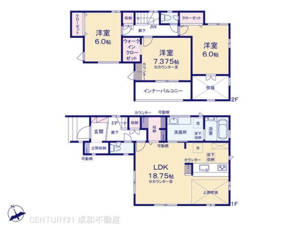 名古屋市名東区香流２丁目の新築一戸建