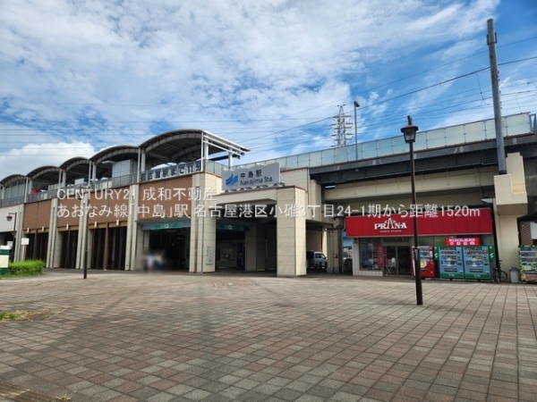 名古屋市港区小碓3丁目の新築一戸建(あおなみ線「中島」駅)