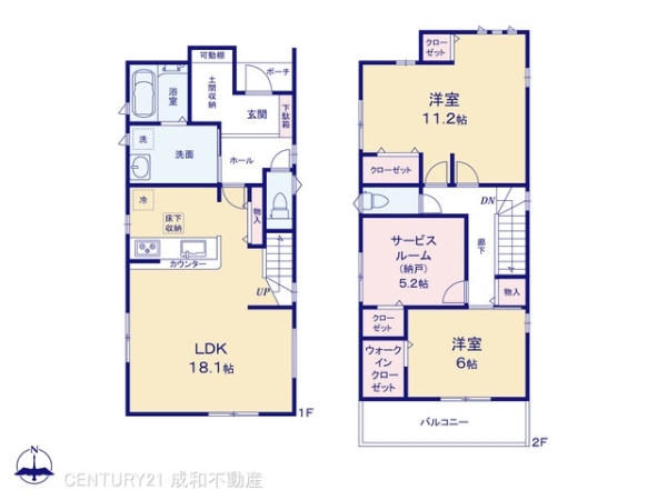 春日井市出川町８丁目の新築一戸建