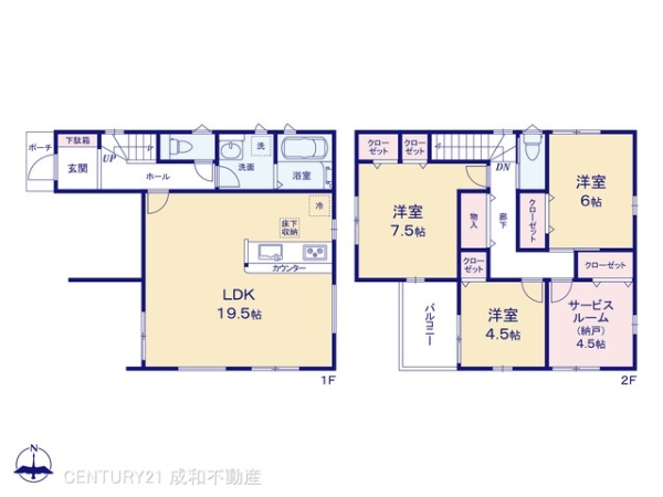 春日井市出川町８丁目の新築一戸建