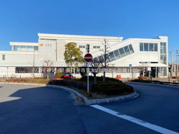 春日井市出川町8丁目の新築一戸建(JR「神領」駅)
