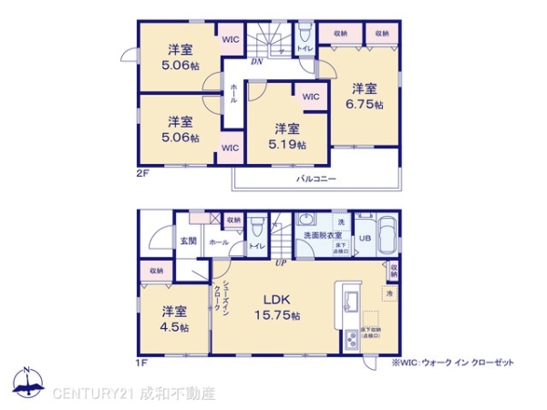 春日井市中央台６丁目の新築一戸建