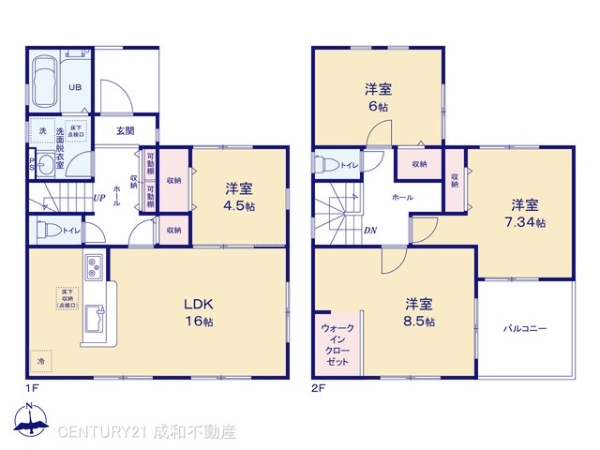 春日井市中央台６丁目の新築一戸建