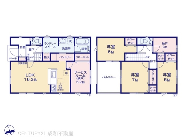 豊明市栄町西大根の新築一戸建