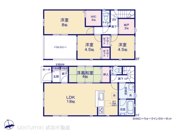 豊明市栄町西大根の新築一戸建