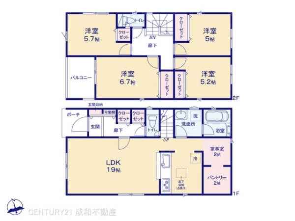 豊明市栄町西大根の新築一戸建