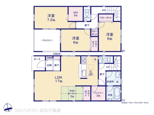 豊明市栄町西大根の新築一戸建