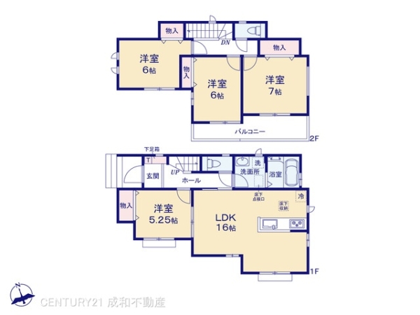 瀬戸市秋葉町の新築一戸建