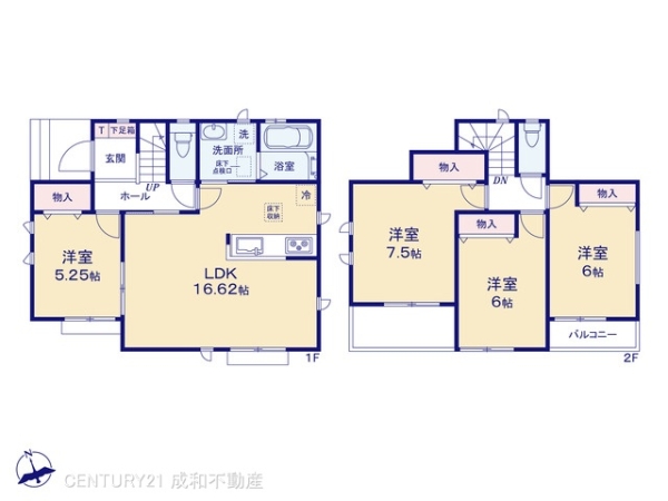瀬戸市秋葉町の新築一戸建