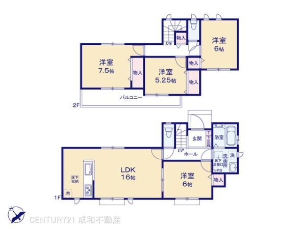 瀬戸市川合町の新築一戸建
