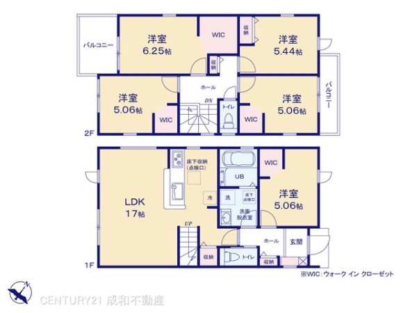 豊明市二村台７丁目の新築一戸建