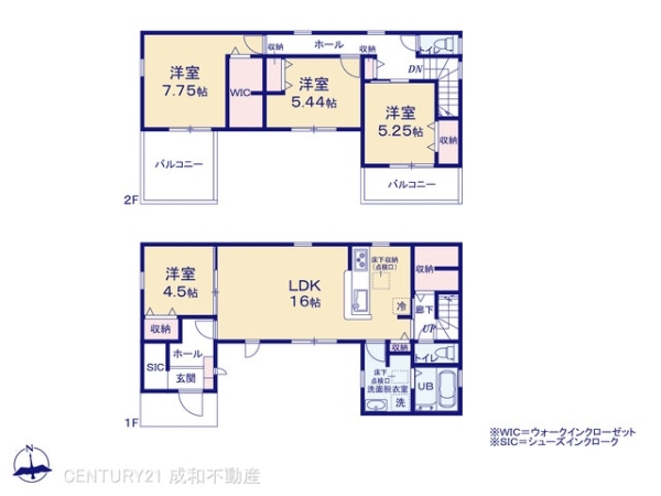 丹羽郡大口町余野４丁目の新築一戸建