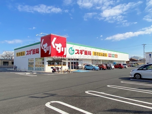 丹羽郡大口町余野4丁目の新築一戸建(スギ薬局柏森駅南店)