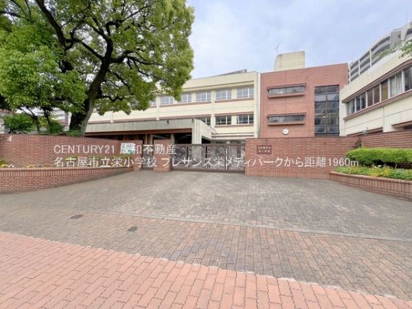 プレサンス栄メディパーク(名古屋市立栄小学校)