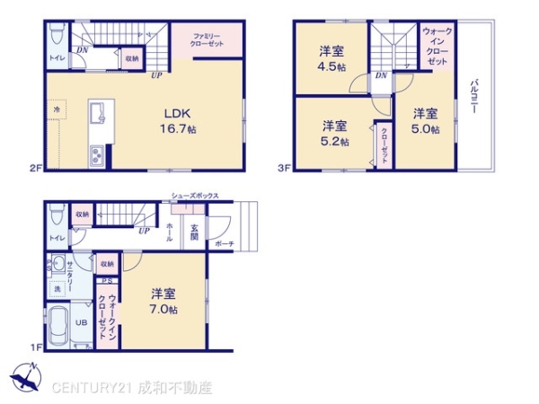 名古屋市名東区猪子石原２丁目の新築一戸建