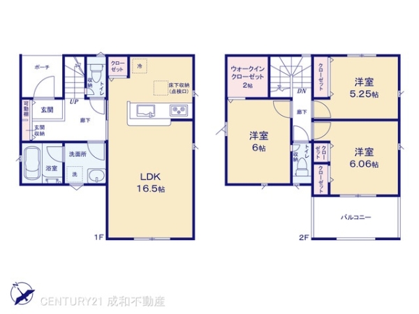 豊田市西岡町切畑の新築一戸建