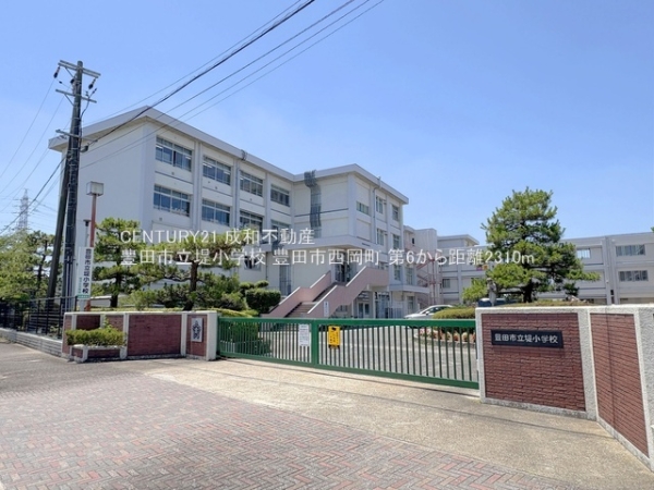 豊田市西岡町切畑の新築一戸建(豊田市立堤小学校)