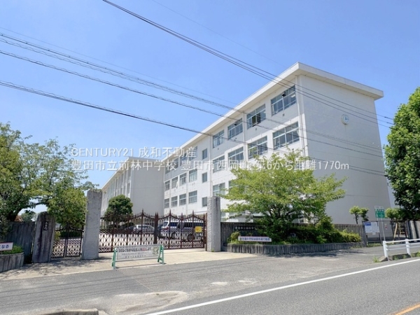 豊田市西岡町切畑の新築一戸建(豊田市立前林中学校)