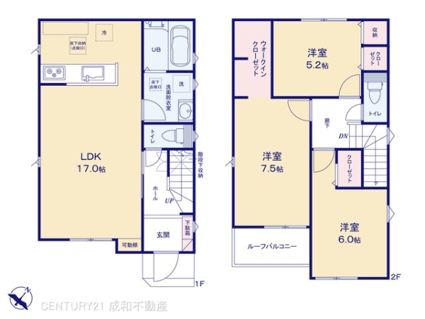 安城市里町石橋の新築一戸建