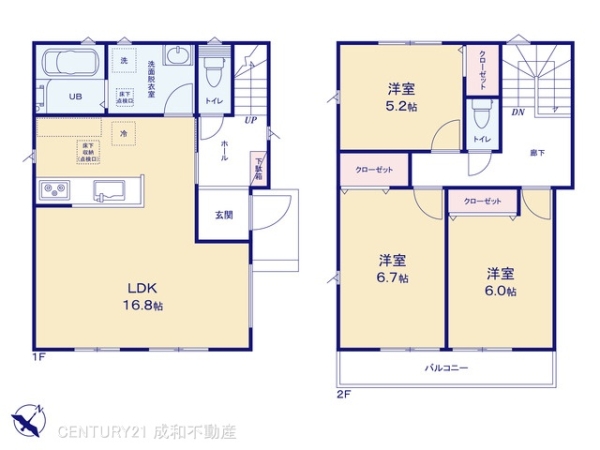 安城市里町石橋の新築一戸建