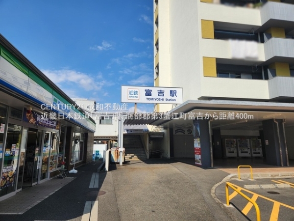 海部郡蟹江町富吉1丁目の新築一戸建(近畿日本鉄道「富吉」駅)