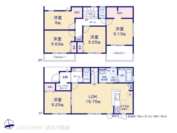 稲沢市平和町横池本田の新築一戸建