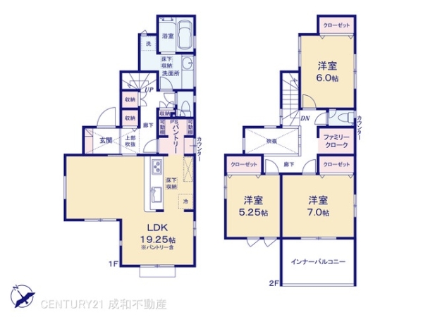みよし市天王台の新築一戸建