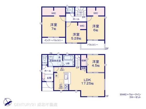 江南市宮後町西屋敷の新築一戸建