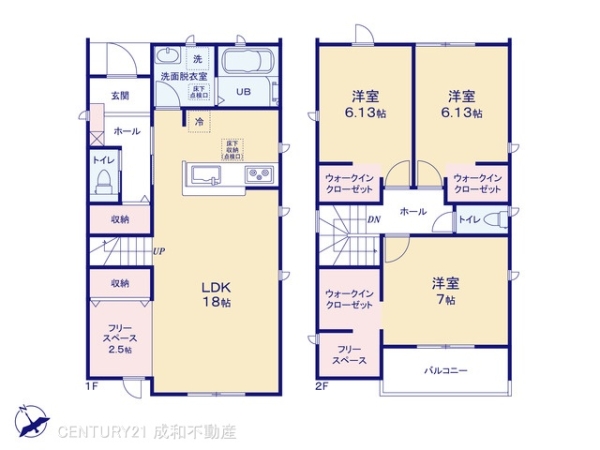 江南市宮後町西屋敷の新築一戸建